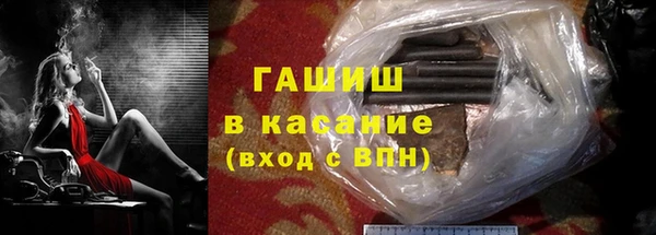 каннабис Алзамай