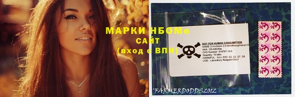 каннабис Алзамай