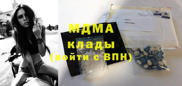 дурь Алексин