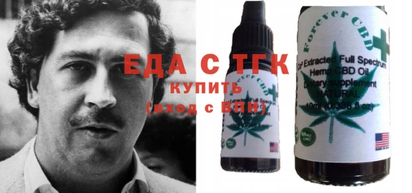 каннабис Алзамай