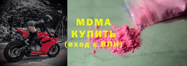 кокаин перу Алексеевка