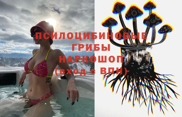 каннабис Алзамай