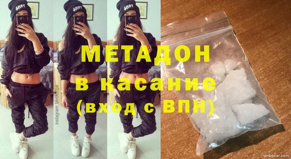 дурь Алексин
