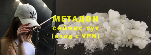 дурь Алексин