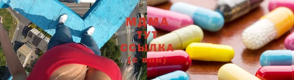 кокаин перу Алексеевка