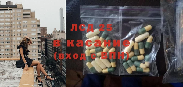 дурь Алексин