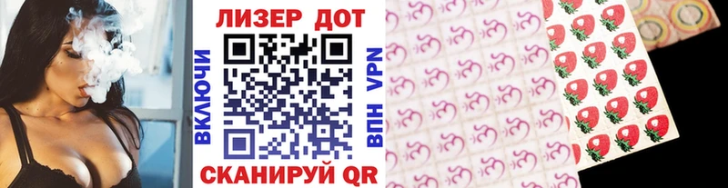 Марки NBOMe 1,5мг  что такое   мега онион  Канаш 